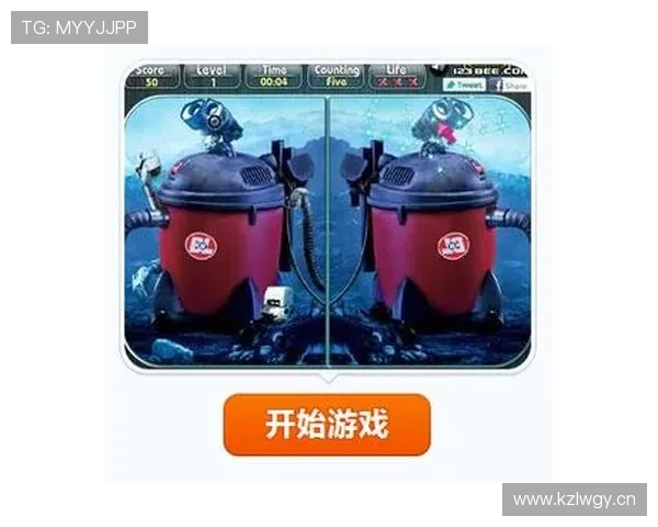 在瓦力游戏官方网站上注册账号的详细流程与常见问题解答