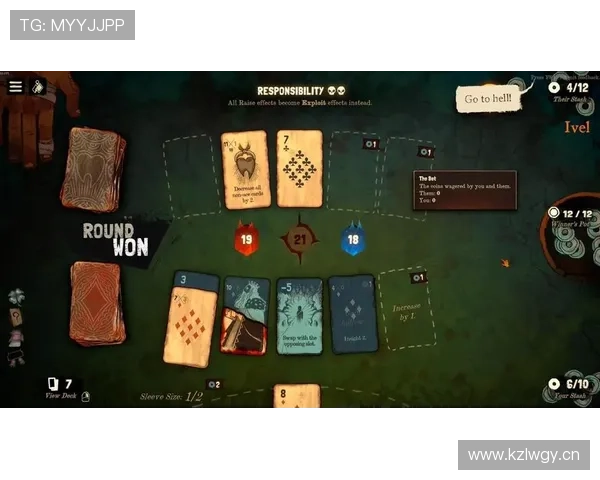 如何在21点电脑游戏中合理运用基本策略实现稳步盈利