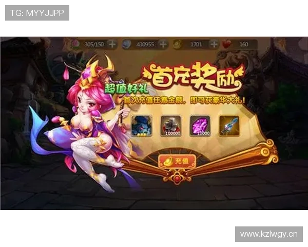 悟空版游戏大厅下载安装步骤详解，帮助新手玩家快速上手游戏体验