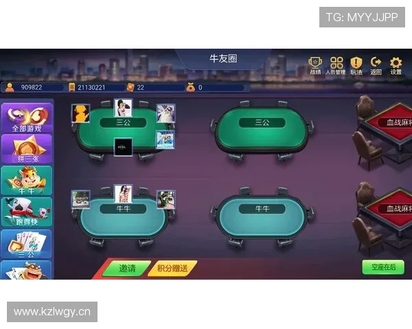 打牌三公线上线下玩法对比及选择最佳游戏体验指南