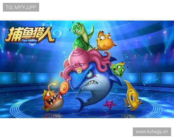 探索pa fish hunter游戏的最新玩法与技巧,助你轻松捕获高分奖励 探索pa fish hunter游戏的最新玩法与技巧,助你轻松捕获高分奖励