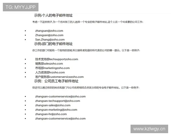 新爱体育手机官方地址2026年最新版本官方入口指南让你轻松访问官方平台