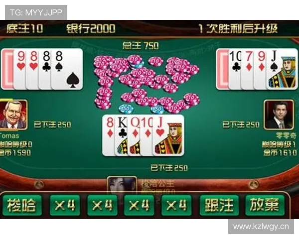 梭哈梭哈:结合最新游戏版本优化你的下注策略提升胜率的方法 梭哈梭哈:结合最新游戏版本优化你的下注策略提升胜率的方法