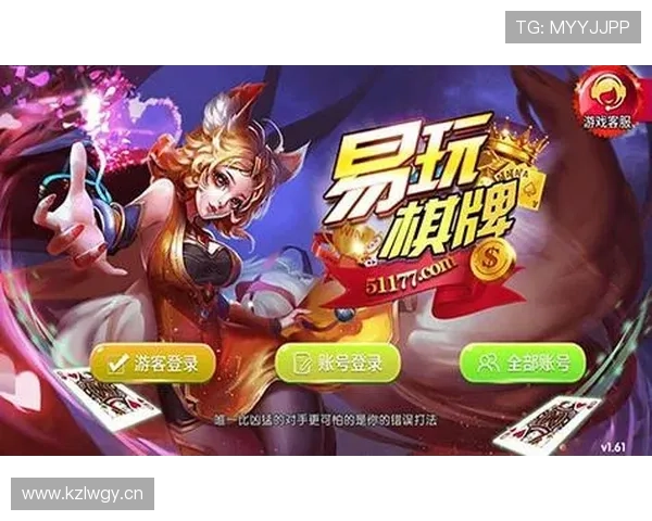 爱游戏app官方网站入口安全稳定的登录渠道保障玩家游戏体验