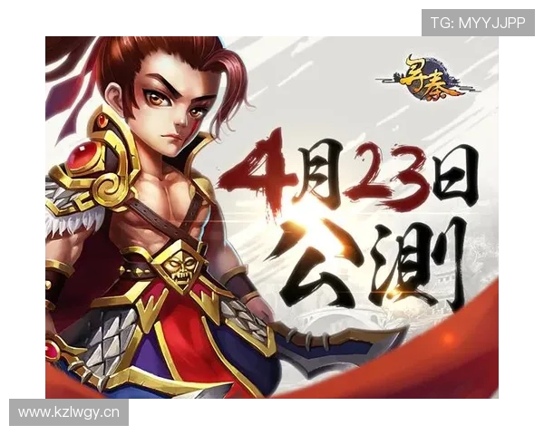 爱游戏app平台为玩家打造安全稳定的游戏环境保障游戏体验品质提升 爱游戏app平台为玩家打造安全稳定的游戏环境保障游戏体验品质提升