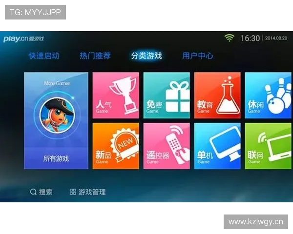 爱游戏体育app互娱游戏官网多平台兼容性与使用体验提升方案 爱游戏体育app互娱游戏官网多平台兼容性与使用体验提升方案