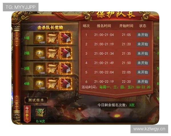 爱游戏在线app为玩家提供专业的游戏攻略和实时资讯,助你轻松成为游戏高手 爱游戏在线app为玩家提供专业的游戏攻略和实时资讯,助你轻松成为游戏高手
