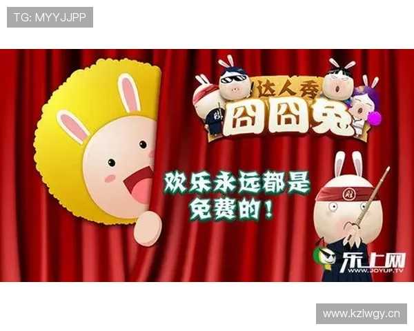 爱游戏大厅tv版安全稳定运行,保障用户游戏体验无忧 爱游戏大厅tv版安全稳定运行,保障用户游戏体验无忧