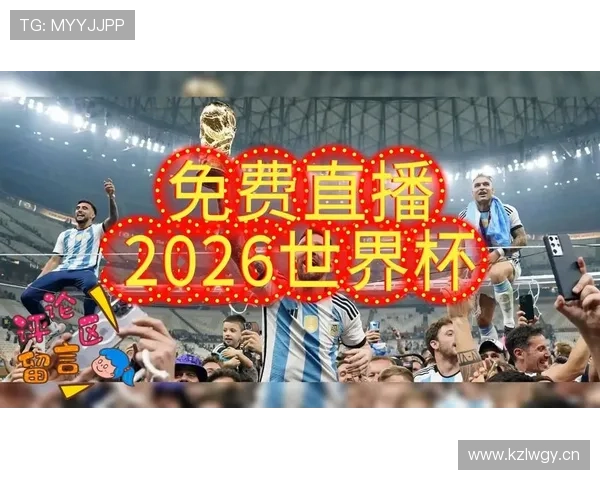 2026世界杯捷克对墨西哥赛前数据统计:球队优势与潜在风险